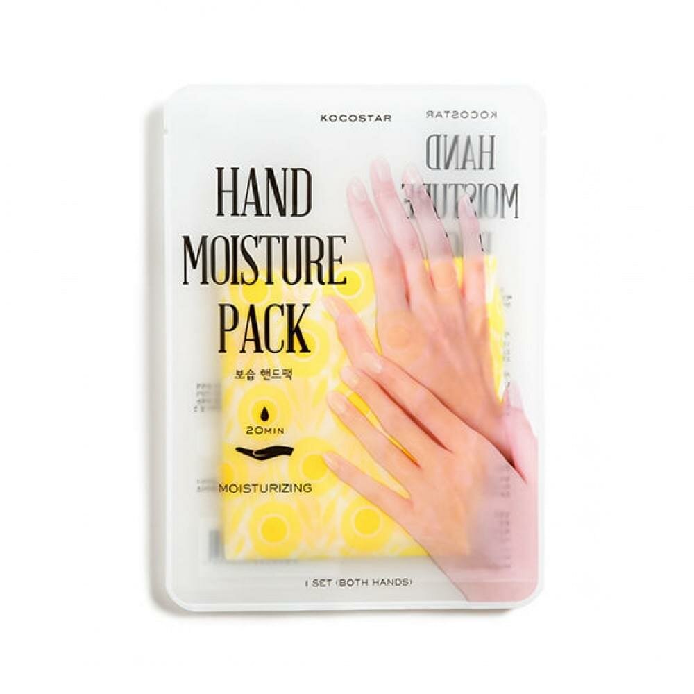 KOCOSTAR HAND MOISTURE PACK YELLOW Увлажняющая маскаперчатки для рук с экстрактом лимона и водой из горячих источников