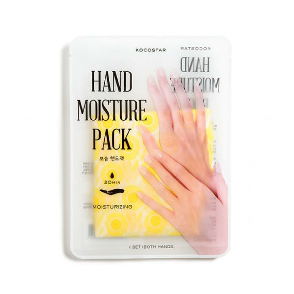 KOCOSTAR HAND MOISTURE PACK YELLOW Увлажняющая и смягчающая маска-перчатки для рук с экстрактом лимона и водой из горячих источников