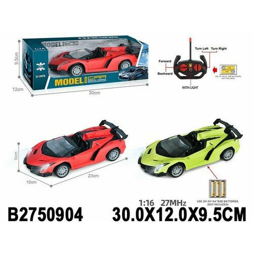 Машинка на радиоуправлении MINGZHI TOYS 2750904