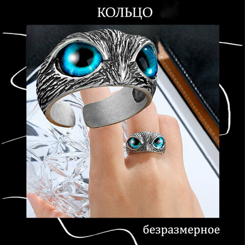 Кольцо незамкнутое Сокол, серебряный lisa smith незамкнутое золотистое кольцо волна