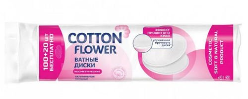 Ватные диски Cotton Flower, 100+20 шт