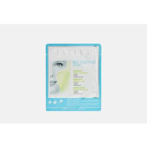 Маска для лица очищающая TALIKA BIO ENZYMES PURIFYING MASK маска для лица bio enzymes purifying mask talika 20 г