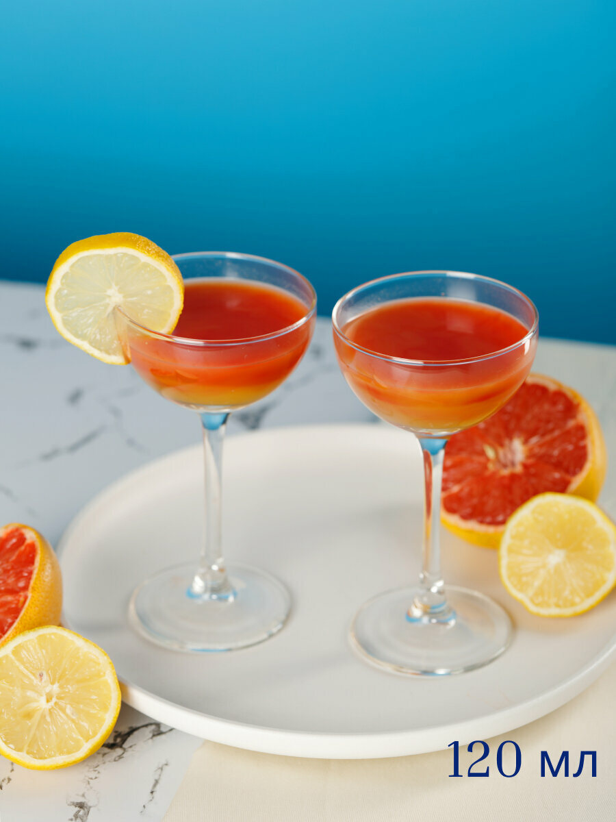 Бокал для коктейлей, вина и шампанского OSZ эдем 120мл, стекло — фото 1