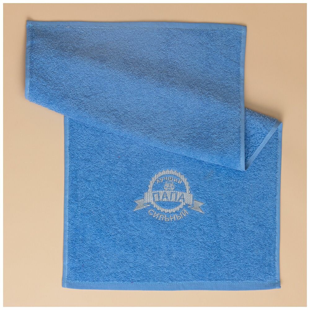 Santalino полотенце махровое 40Х70СМ сильный папа, 100% хлопок , голубой