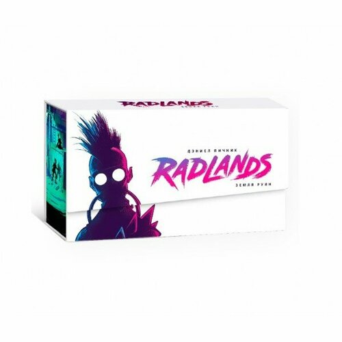 Настольная игра Lavka Games Radlands. Земля руин. Делюкс