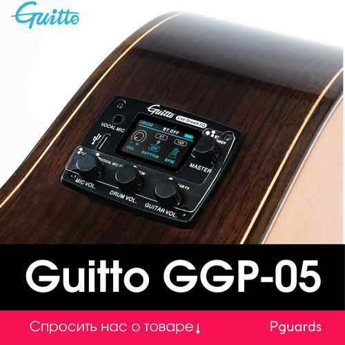 Трансакустический звукосниматель для акустической гитары Guitto GGP-05