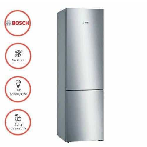 Холодильник BOSCH KGN39UL316, серебристый