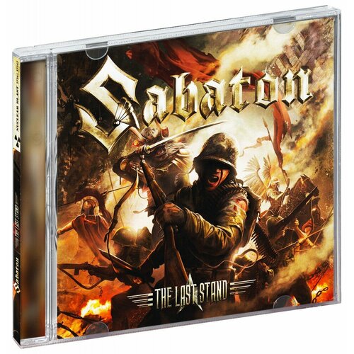 Sabaton: The Last Stand (CD) sabaton – the last stand cd