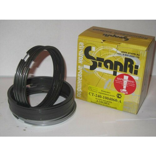 Кольцо поршневой МТЗ (двиг. Д-240-245) d110мм 4-х канав.(на 4 цилиндра)