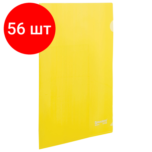 Комплект 56 шт, Папка-уголок жесткая BRAUBERG, желтая, 0.15 мм, 223968