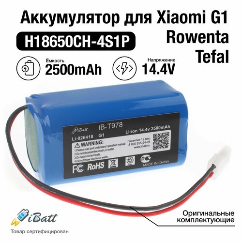 Аккумулятор iBatt 2500mAh 144V для пылесосов G1 Robot Vacuum Mop Essential EXPLORER SERIES 20 40 60 MJSTG1 H18650CH-4S1P 3471₽