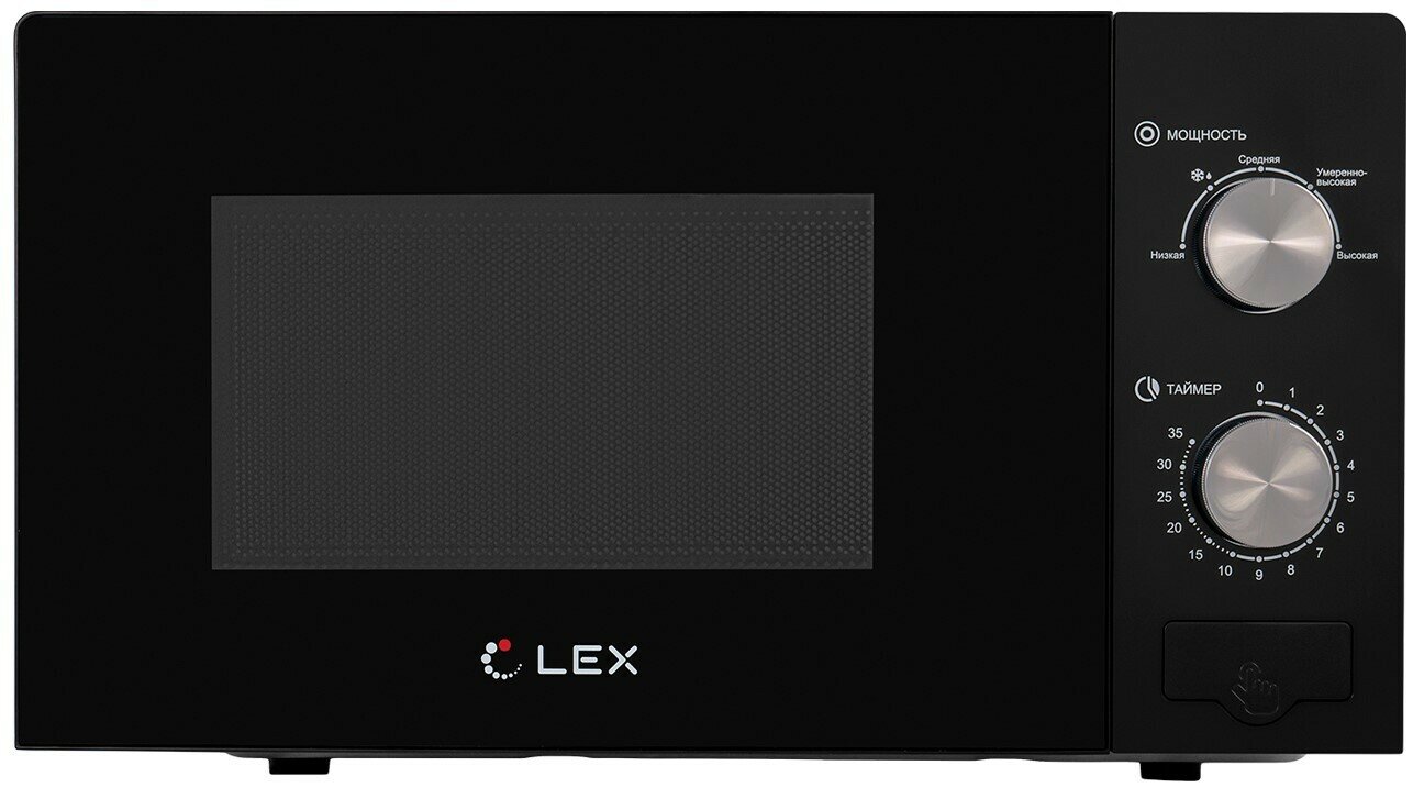 Печь микроволновая LEX Compact (FSMO20.05BL) чёрный