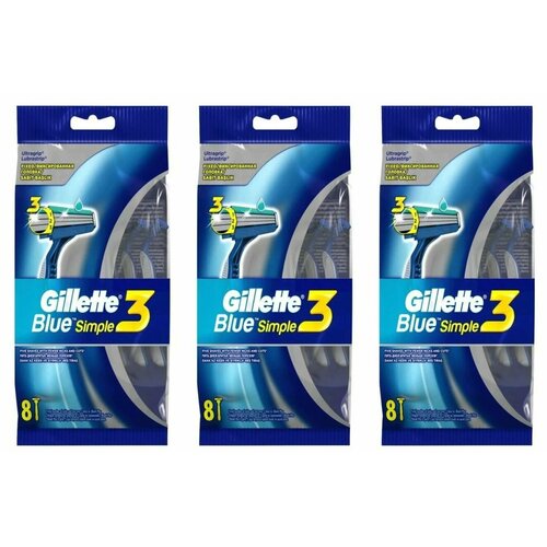 Gillette Бритвенный станок, Blue Simple 3 Одноразовый 8 шт/уп, 3 шт gillette blue3 8 штук