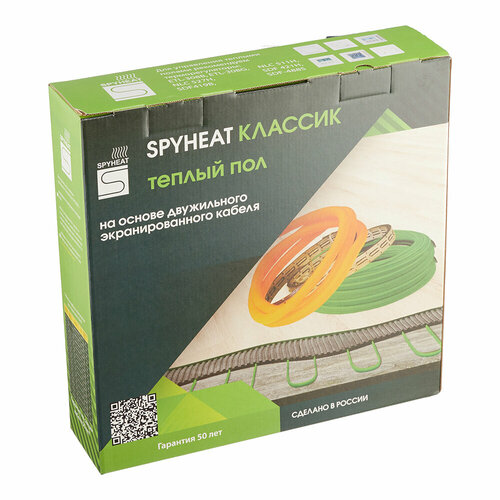 Теплый пол SPYHEAT Классик 27-38 кв м 450 Вт 30 м 5620₽