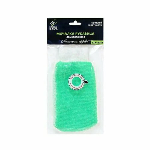 Мочалка-рукавица массажная 23x12 см 699₽