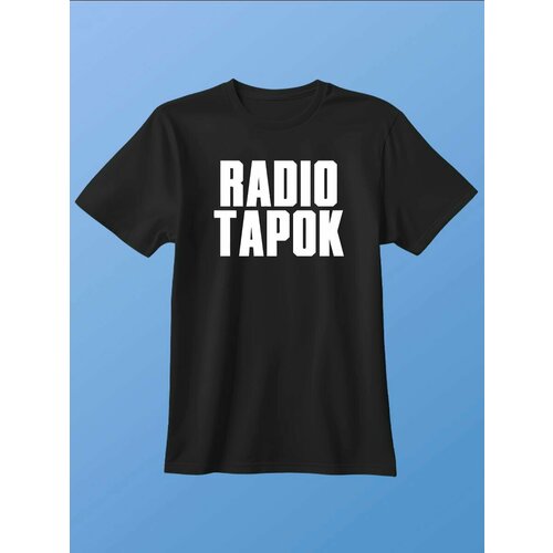 Футболка Zerosell с надписью radio tapok, размер XXL, черный