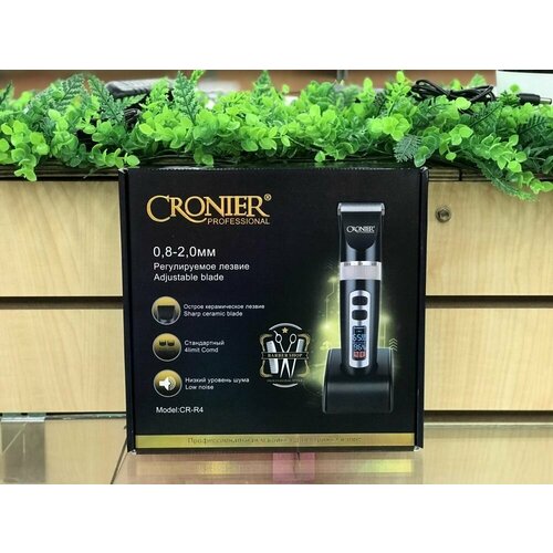 Профессиональная электрическая машинка для стрижки волос черный 645800₽