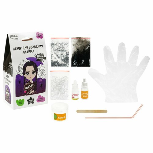 Набор для создания слайма Slime party Dark Girl 609₽