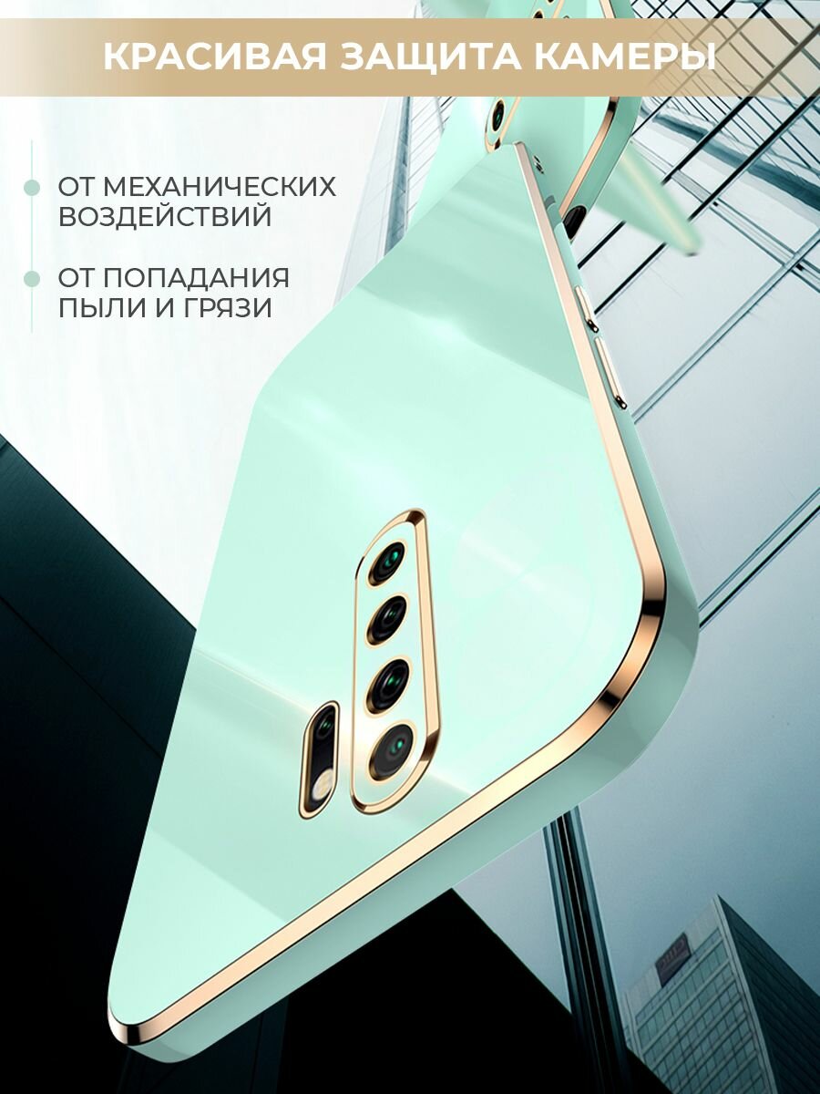 Чехол на Redmi Note 8 Pro силиконовый защитный бампер с защитой камеры для Ксиоми Редми нот 8 Про Лавандовый — фото 1