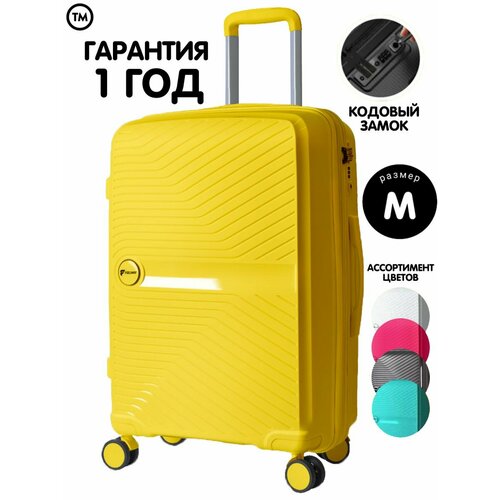 Чемодан FEELWAY, 70 л, размер M, желтый умный чемодан feelway 50 л размер s желтый