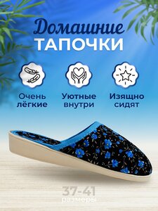 Основная фотография от вендора