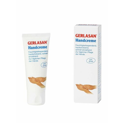 Gerlasan Hand Cream - Крем для рук 40 мл 625₽
