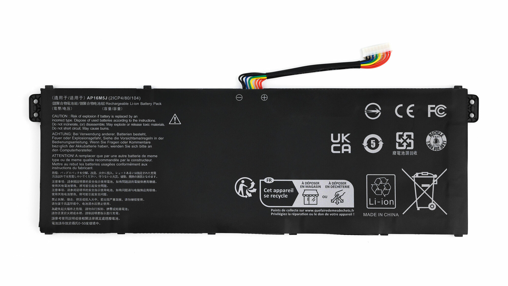 Аккумулятор AP16M5J для Acer Aspire 3 A315-34, A315-21, A315-42G, A315-21G, ES1-523, A315-51 / 7,6V 6000mAh 35,8Wh