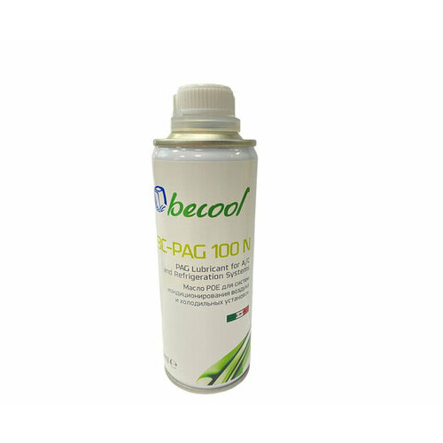   Becool BC-PAG 100 0, 25