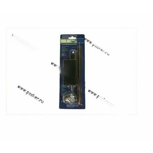 Замок центральный 2 вывода cenmax vigilant a-2 strong усиленный 10 кг 1450₽