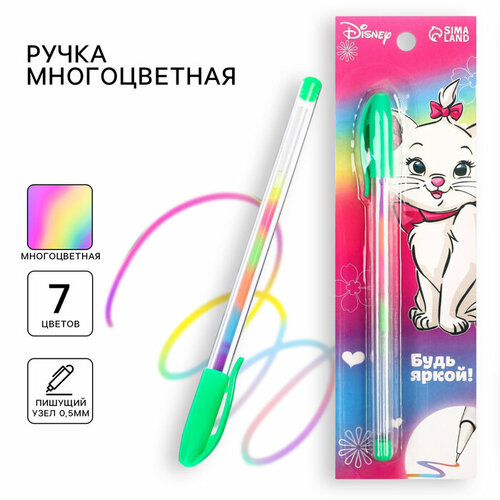Ручка шариковая, многоцветная, Коты Аристократы ручка многоцветная будь яркой коты аристократы