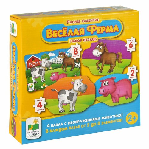 Пазл LJ Веселая ферма, в наборе 4 пазла 22см, от 3 лет пазл раскраска из фанеры веселая ферма 30х22см