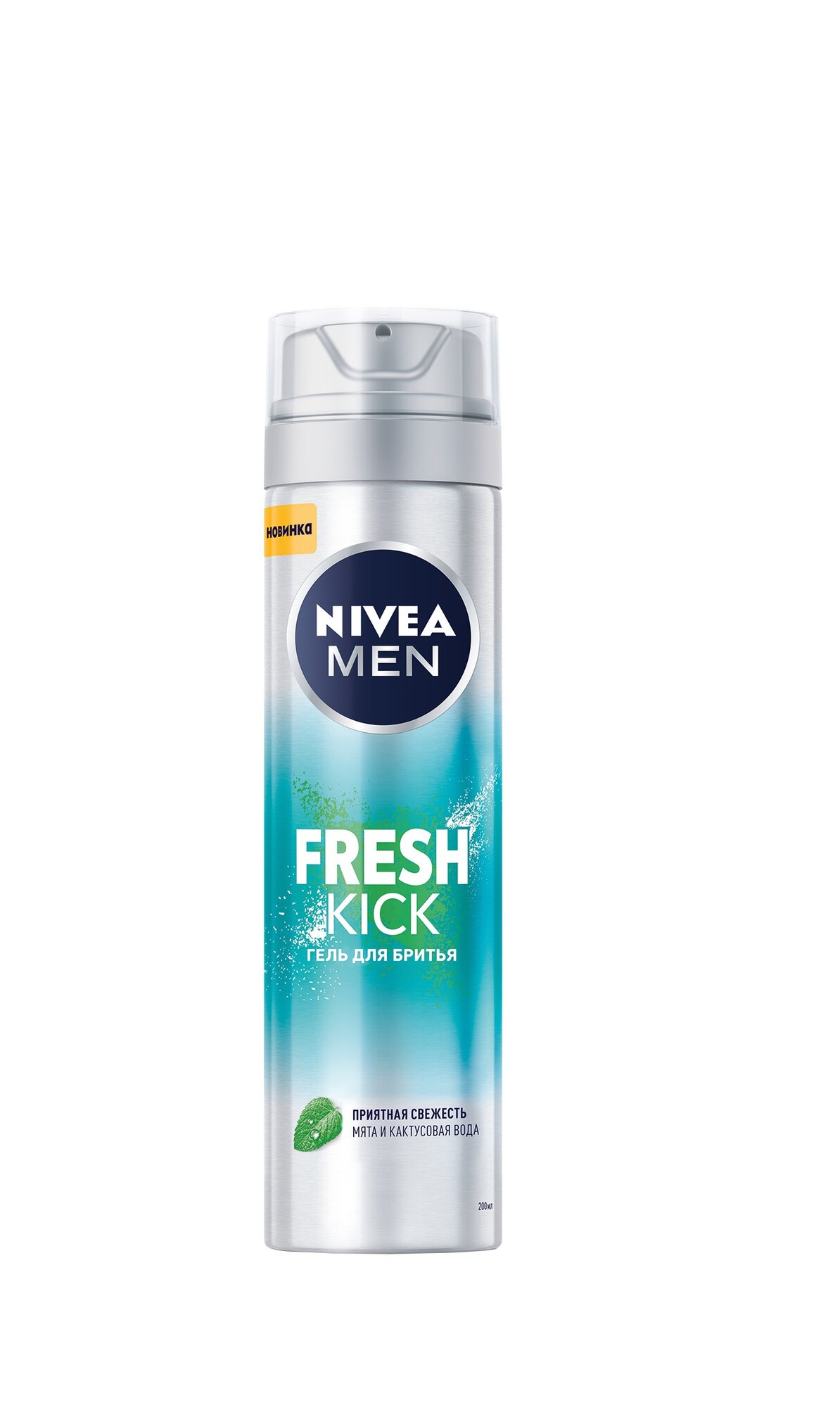 Гель для бритья Nivea Men Fresh Kick