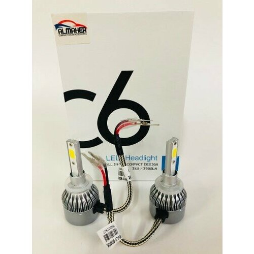 Лампа H27 12V /880/ LED 36W/3800LM 6000K 2 шт (со встр. вентилятором)