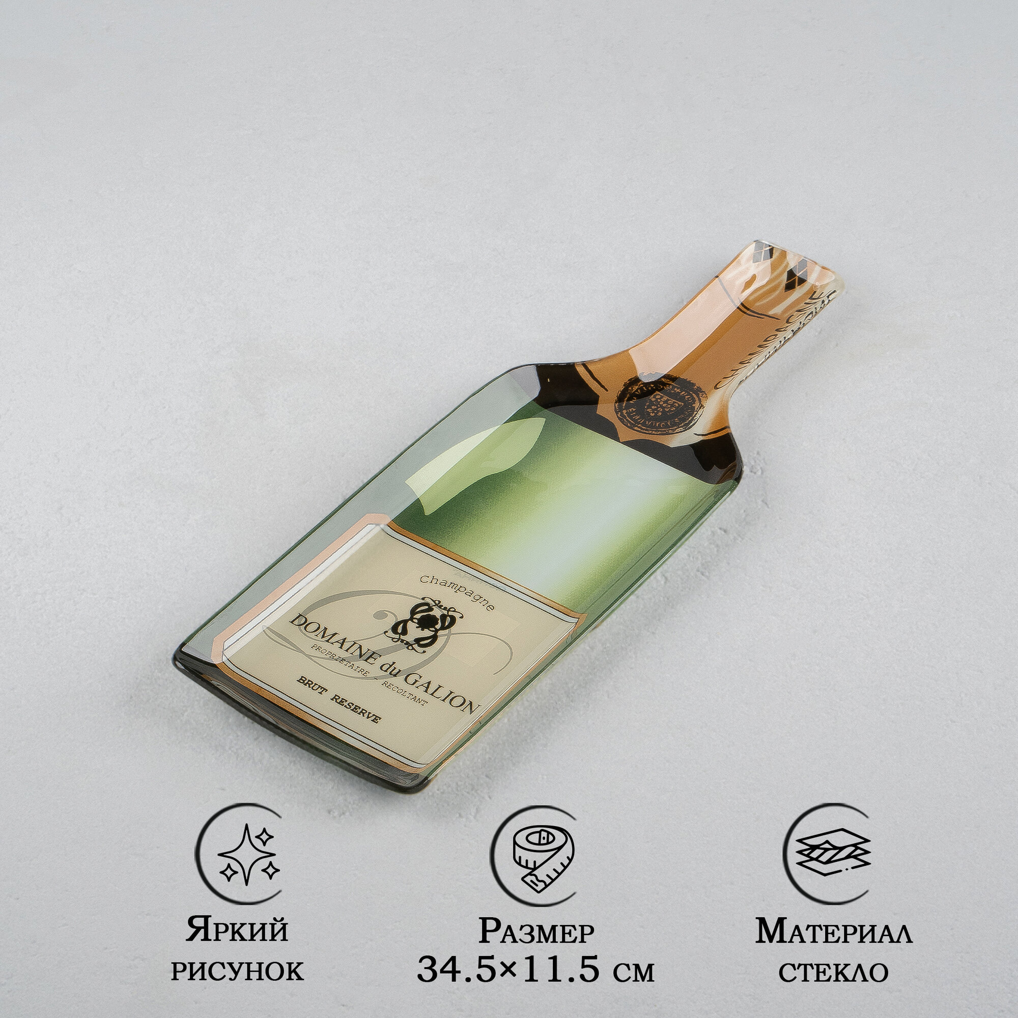 фото Блюдо Доляна «Игристое», 34,5×11,5×1,5 см