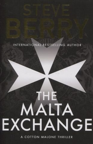 _The Malta Exchange (Berry S.) - фото №1