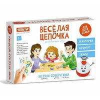 НПИ №64 Веселая цепочка (48дет) 01164;
Настольная игра «Весёлая цепочка» станет любимым развлечением для всей семьи! Можно  ...