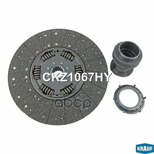 Сцепление Комплект Krauf арт CKZ1067HY 68783₽