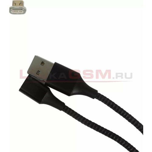 Кабель micro USB Mi-Digit M74, магнитный, золоченые контакты, 2.4A, 1 м.