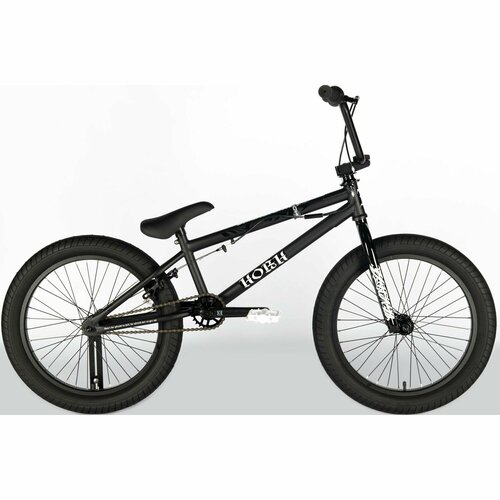 Велосипед BMX HORH STAGE 2 20 2024 ригид взрослый детский подростковый мужской для мальчиков стальная рама 1 скорость ободные тормоза цвет Black черный цвет размер рамы 20 для роста 130-170 см 28540₽