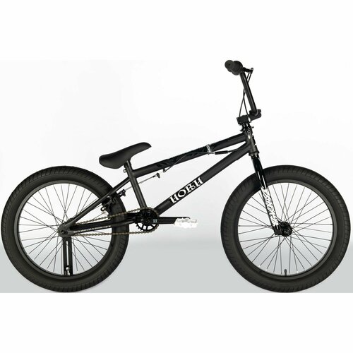 Велосипед BMX HORH STAGE 2 20 (2024), ригид, взрослый, детский, подростковый, мужской, для мальчиков, стальная рама, 1 скорость, ободные тормоза, цвет Black, черный цвет, размер рамы 20, для роста 130-170 см