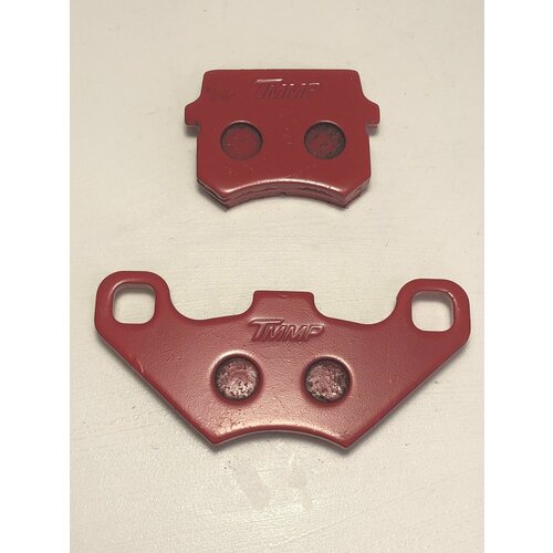 Колодки ATV110 дисковый тормоз передние