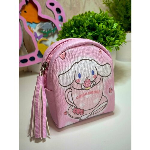 kawaii sanrio аниме cinnamoroll рюкзак девочка с сердцем милый мультяшный персонаж детская школьная сумка игрушки для девочек детский подарок Кошелек , розовый