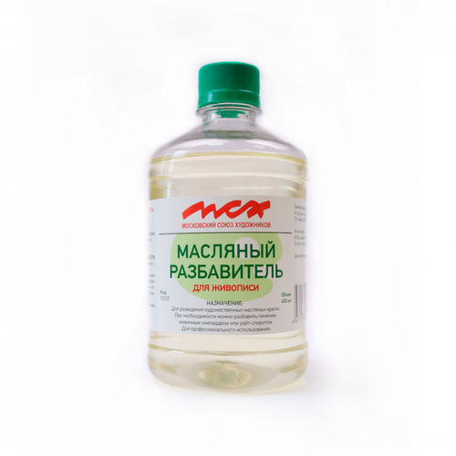 Московский Союз Художников Разбавитель Масляный для живописи 450мл 885₽