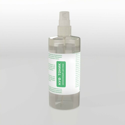 SEVEKI Увлажняющий тоник для лица