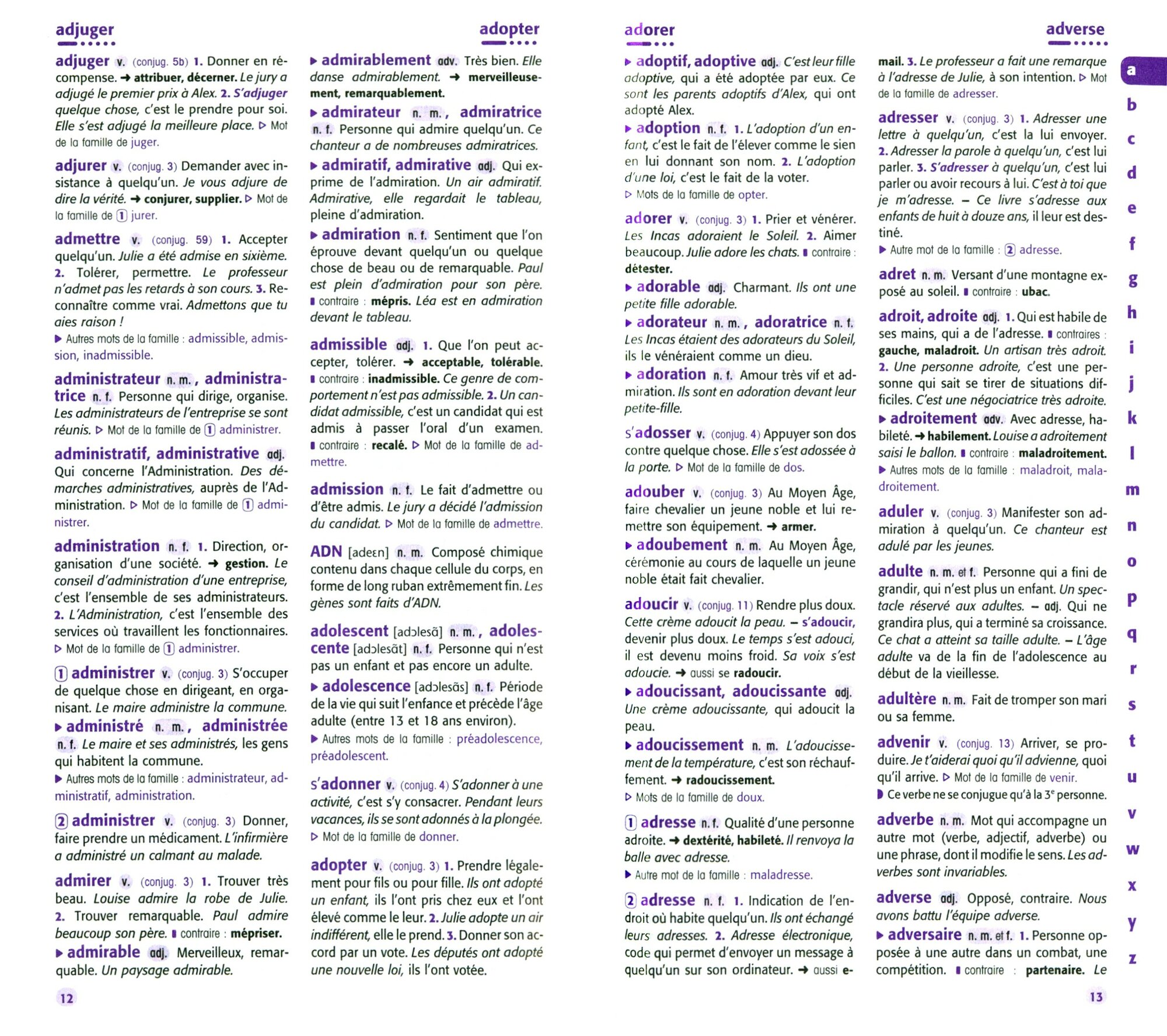 Le Robert Junior. Dictionnaires Scolair. 7/11 ans - фото №2