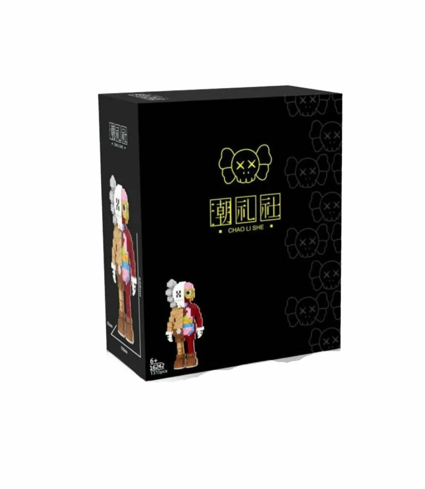 Конструктор 3D Из Миниблоков / Kaws Медведь: Большая фигурка, цветная 1315 дет. 16242 / Подарок