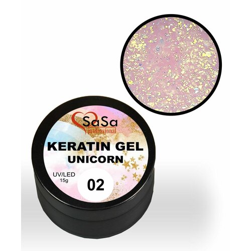 SaSa Моделирующий кератин гель с поталью Unicorn 2 жидкая консистенция 30 гр 1440₽