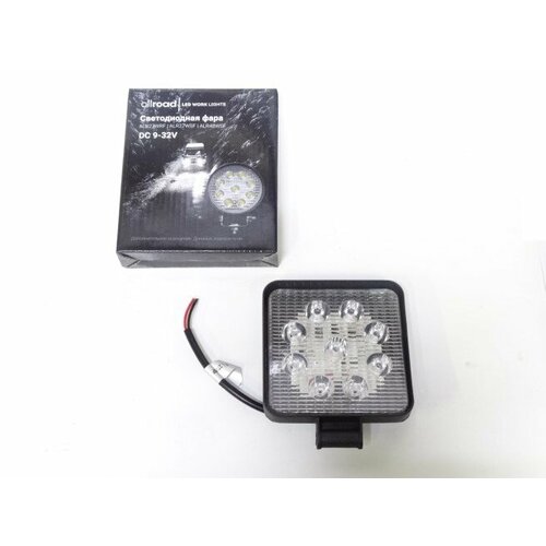 Фара светодиодная дополнительная 9 SMD 27W квадрат 1243₽