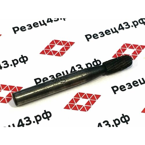 Сферо-цилиндрическая борфреза шарошка 6 мм с хранения СССР 298₽