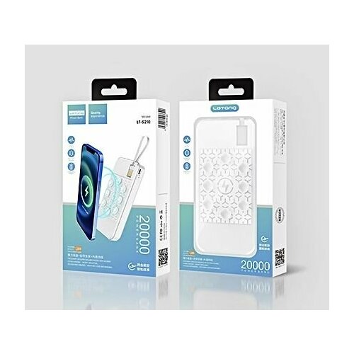 Повербанк 20000 mah 2000₽